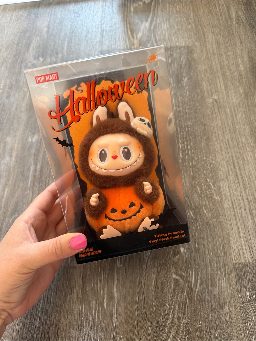 Pop Mart Kids Halloween Pumpkin Plush Costume - Orange & Brown